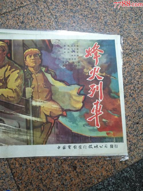 日本东北生活文化大学文凭毕业证买个多少钱